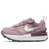 Nike (td)  Waffle One 'pink Glaze'