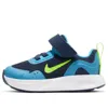 Nike (td)  Wearallday Running Shoes 'blue Green'