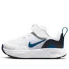 Nike (td)  Wearallday 'white Marina' In Metallic