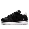 Nike (td)  X Medicom Toy Sb Dunk Low 'be@rbrick'