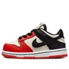 Nike (td)  X Nba Dunk Low Emb '75th Anniversary - Bulls'