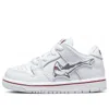 Nike (td)  X Oski Sb Dunk Low 'great White Shark'