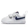 Nike (td) Toddler/baby  Pico 5 Wear-resistant Shock Absorption Non-slip Low Tops Sports Shoe White Bl