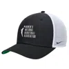 Nike Team 13 Rise Icon Edition  Unisex Wnba Trucker Cap In Black