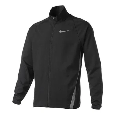 Nike Team Woven Stand Collar Training Jacket Black