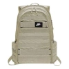 Nike Tech Backpack 'white'