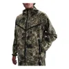 Nike Men's Tech Dri-fit Woven Camo Windrunner Oversized Jacket In Multi