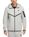 Nike Tech Windrunner Zip Hoodie In Gray