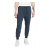 Nike Mens  Tech Fleece Joggers In Blue