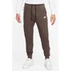Nike Tech Fleece Joggers In Baroque Brown/bemis Silver