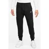 Nike Men's Tech Reflective Details Fleece Jogger Pants In Black/silver