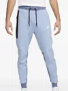 Nike Tech Fleece Joggers In Blue