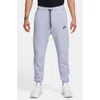 Nike Tech Fleece Joggers In Blue