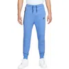 Nike Tech Fleece Joggers In Polar/black