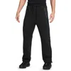 Nike Men's  Sb Kearny Cargo Skate Pants In Black/black