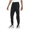 Nike Tech Fleece Windrunner Sweatpants 'black'