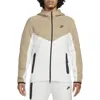 Nike Tech Fleece Windrunner Zip Hoodie In Summit White/khaki/black