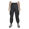 Nike Black Tech Cargo Pants In Black