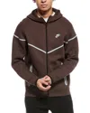 Nike Tech Windrunner Fleece Full-zip Jacket In Brown