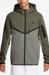 Nike Tech Windrunner Zip Hoodie