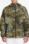 Nike Tech Woven Camo Zip Front Jacket In Green