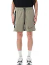 Nike Tech Woven Shorts In Green