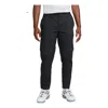 Nike Techpack Solid Color Breathable Woven Athleisure Casual Sports Pants Black