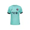 Nike Kc Current 2025 Stadium Away  Women's Dri-fit Nwsl Replica Jersey