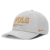 Nike Men's Gray Tennessee Volunteers 2025 Sideline Dust Pinched Rise Adjustable Hat In Gray