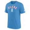 Nike Light Blue Tennessee Titans Favorable Timeline Tri-blend T-shirt In Blue