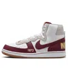 Nike Terminator High 'alabama A&m University' In White