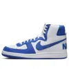 Nike Man Sneakers White Size 14 Soft Leather In Blue