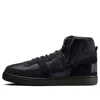 Nike Terminator High Hiking Boot 'triple Black'