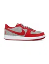 Nike Terminator Low Unlv Sneakers In Gray