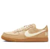 Nike Terminator Low Prm Sneakers