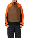 Nike The Ultimate Winter Shield Jacket - Size L In Multi