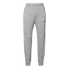 Nike Men's Therma-fit Tapered Fitness Pants