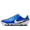 Nike Men's Tiempo Legend 10 Elite Firm-ground Low-top Soccer Cleats In Blue