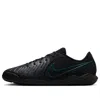 Nike Men's Tiempo Legend 10 Academy Turf Low-top Soccer Shoes