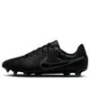Nike Mens  Legend 10 Club Fg/mg In Black