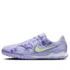 Nike (gs)  Tiempo Legend 10 Academy Tf 'united Pack Purple Agate'