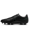 Nike Mens  Legend 10 Club Fg/mg In Black