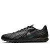 Nike Tiempo Legend 8 Academy Tf Black In Animal Print