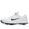 Nike Tiger Woods 71 Fastfit 'white'