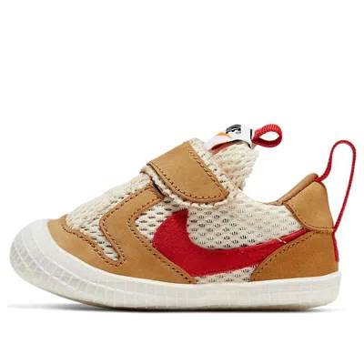 Nike Tom Sachs X Craft Mars Yard 2.0 Crib Tan