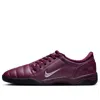 Nike Man Sneakers Black Size 8.5 Synthetisches Material In Purple