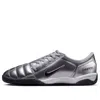 Nike Total 90 Iii "metallic Silver" Sneakers In Gray