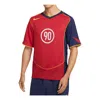 Nike Men's Total 90 Dri-fit Soccer Jersey In Red