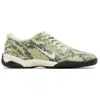 Nike Total 90 Lace-up Sneakers In Green