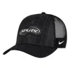 Nike Tottenham Hotspur Rise  Unisex Soccer Structured Adjustable Trucker Cap